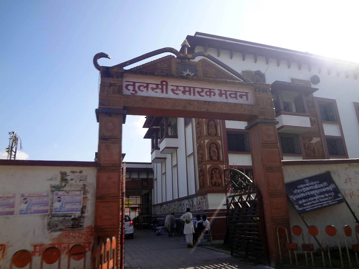 entry-of-tulsi-samarak